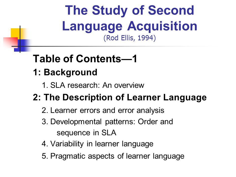 An analysis of the theories on the acquisition of language
